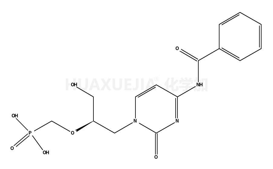 (S)-N1-[(3-羟基-2-二羟基磷酰基甲氧基）丙基]-N4-胞嘧啶