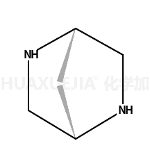 (1S)-2,5-二氮杂双环[2.2.1]庚烷