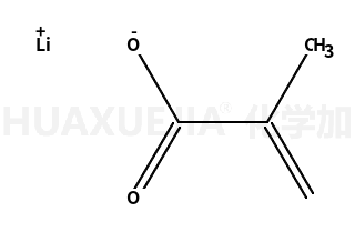 甲基丙烯酸锂