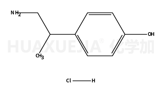 4-(1-氨基丙烷-2-基)苯酚盐酸盐