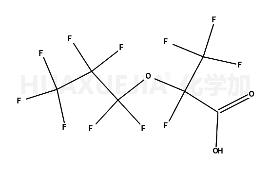 全氟2-甲基-3-氧杂己酸