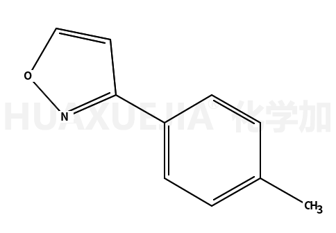 3-对甲苯异噁唑