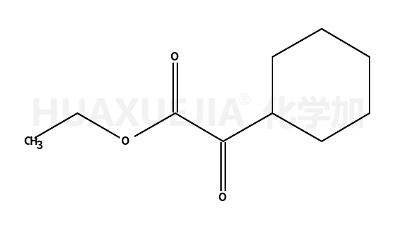 2-环己基-2-氧代乙酸乙酯
