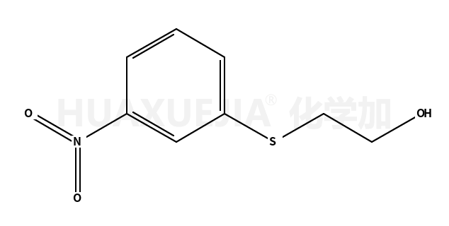 2-(3-nitro-ph...