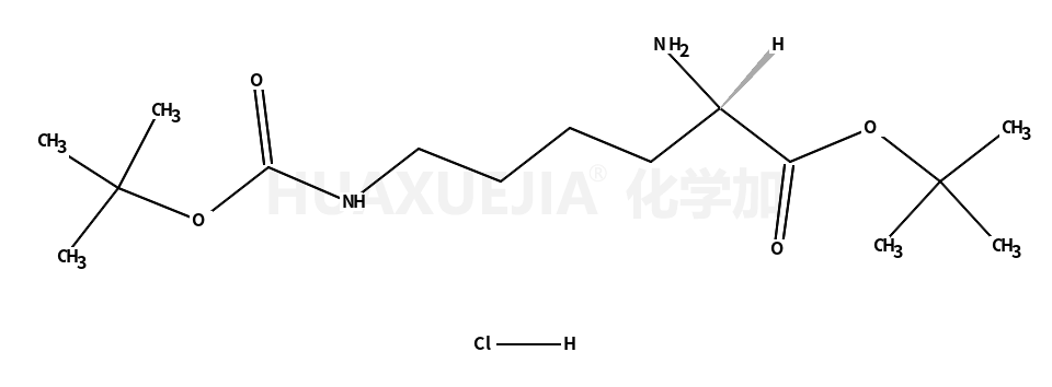 N(e)-Boc-L-赖氨酸叔丁酯盐酸盐