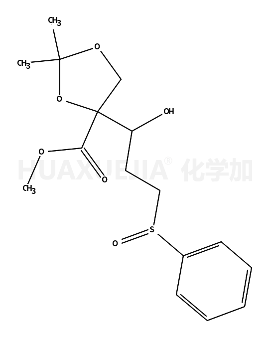 132900-78-8结构式