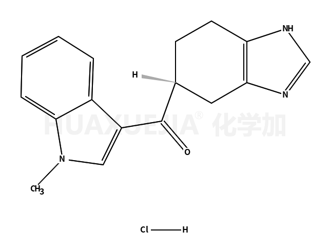 盐酸雷莫司琼