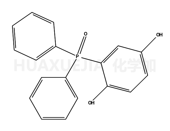 2,5-二羟苯基(二苯基)氧化膦