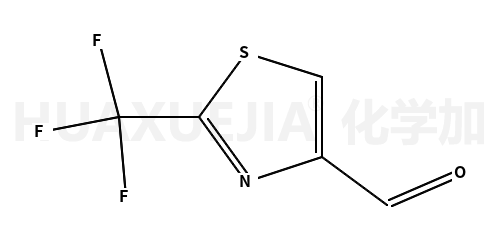 2-三氟甲基-4-噻唑甲醛