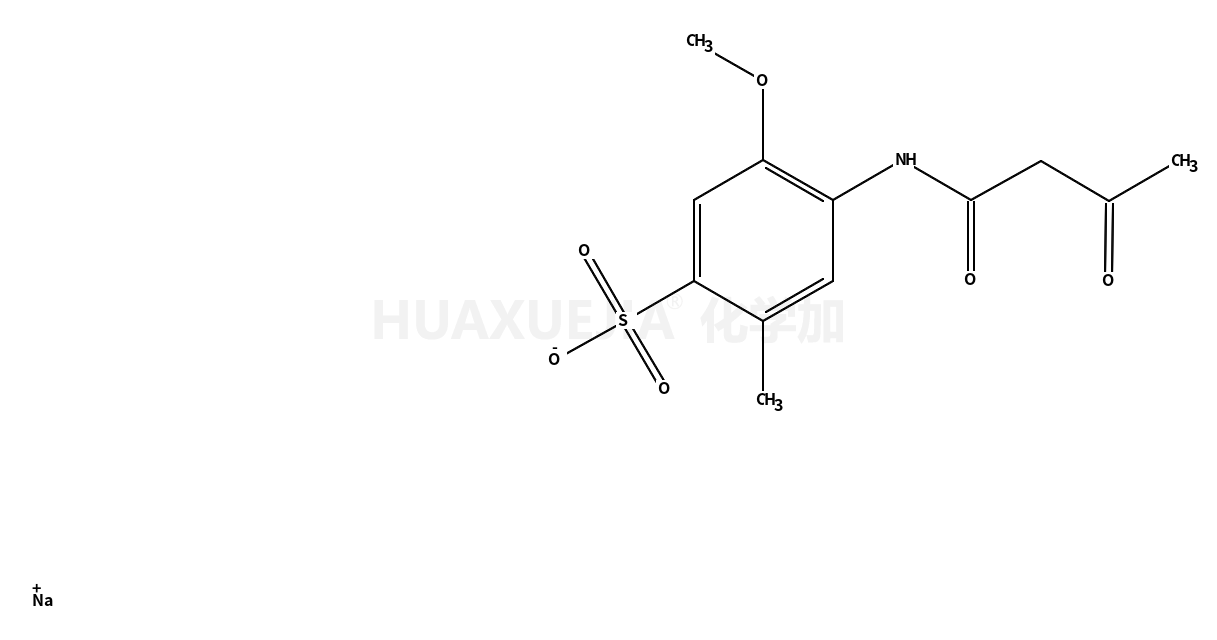 乙酰乙酰克利西丁磺酸钠盐