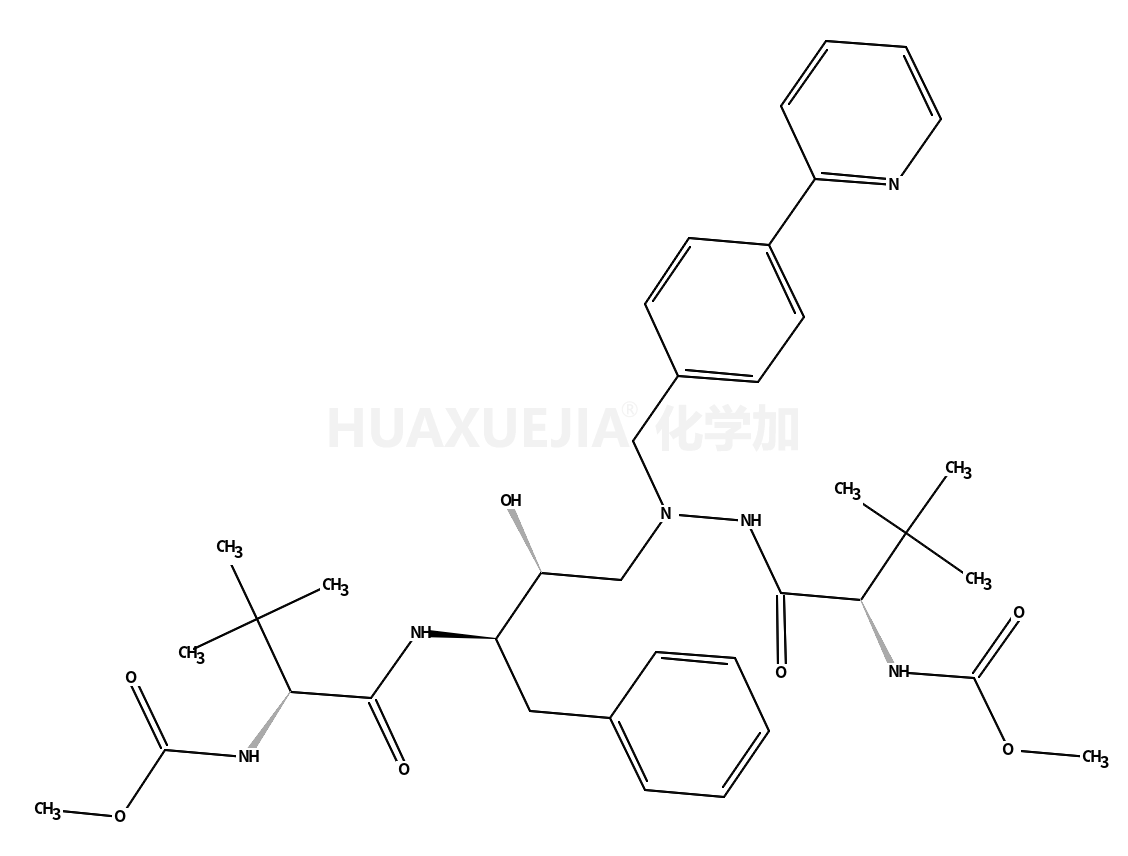 1332981-14-2结构式