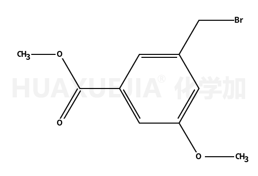 3-(溴甲基)-5-甲氧基苯甲酸甲酯