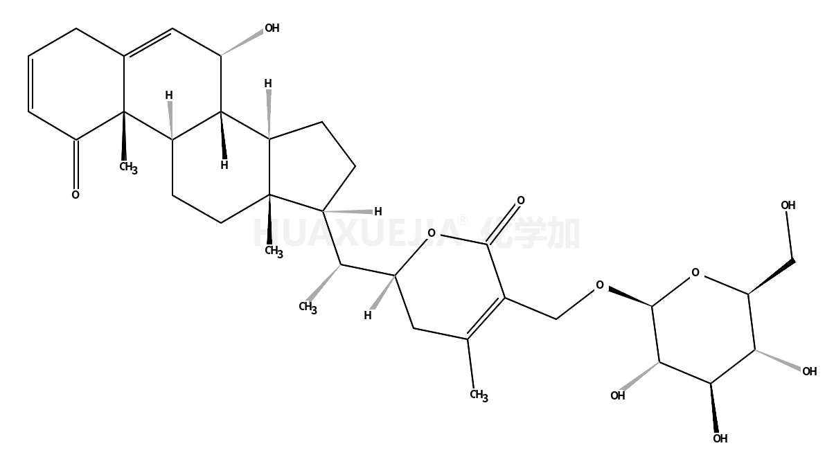 Daturataturin A