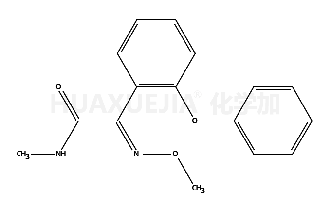 (E)-苯氧菌胺