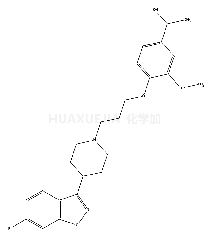 伊潘立酮杂质11