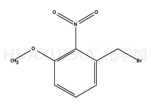 1-(溴甲基)-3-甲氧基-2-硝基苯