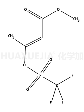 3-三氟甲磺酰氧基-2-丁烯酸甲酯