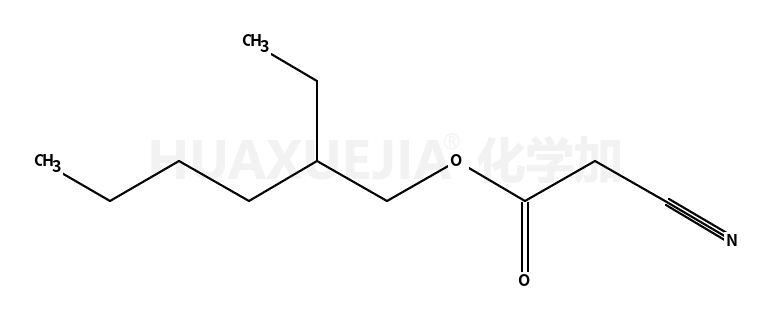 氰乙酸2-乙基己酯