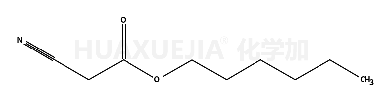 氰基乙酸正己酯