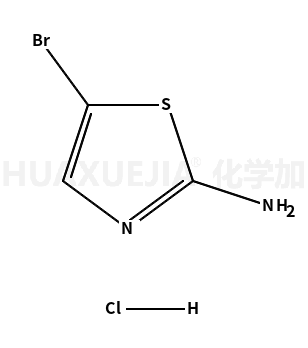 2-氨基-5-溴噻唑盐酸盐