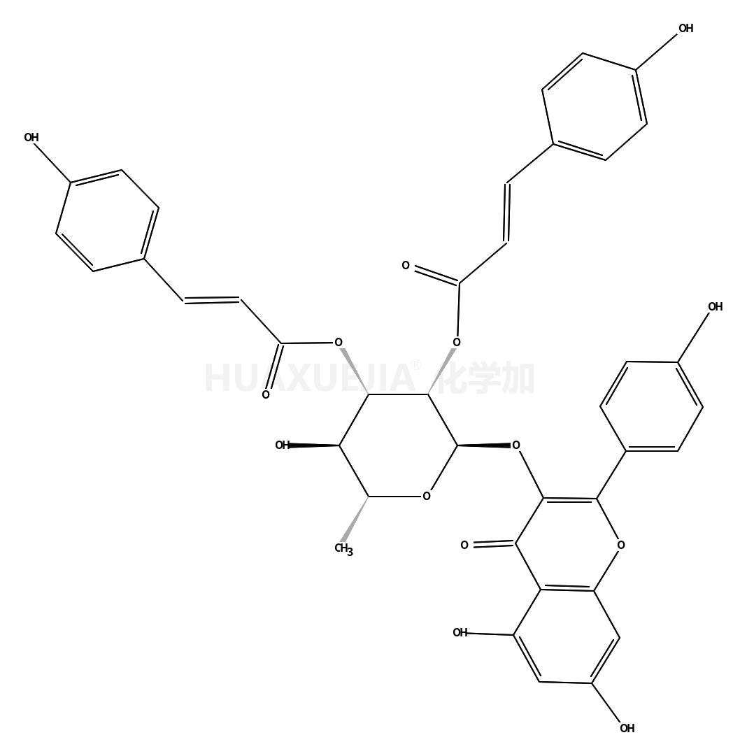 [(2S,3R,4R,5S,6S)-2-[5,7-dihydroxy-2-(4-hydroxyphenyl)-4-oxochromen-3-yl]oxy-5-hydroxy-3-[(E)-3-(4-hydroxyphenyl)prop-2-enoyl]oxy-6-methyloxan-4-yl] (E)-3-(4-hydroxyphenyl)prop-2-enoate