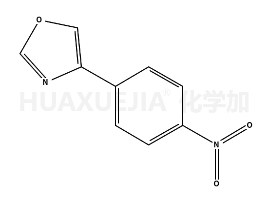 4-(4-硝基苯基)恶唑