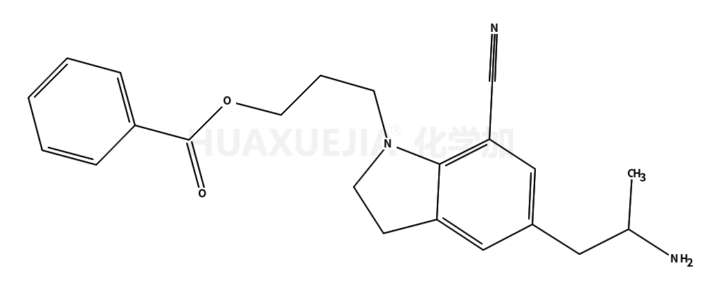 5-(2-氨基丙基)-1-[3-(苯甲酰氧基)丙基]-2,3-二氢-1H-吲哚-7-甲腈