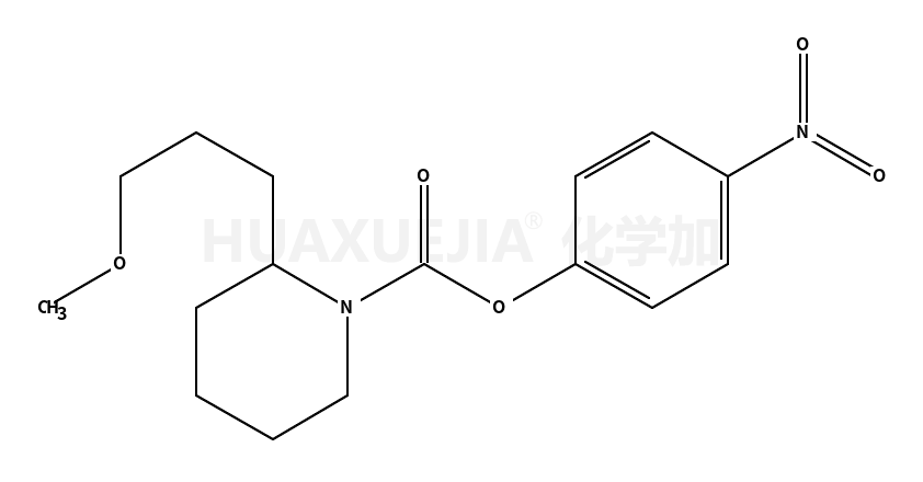 1338575-28-2结构式