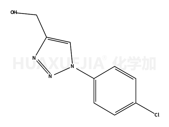 1-(4-氯苯基)-4-甲醇基-1H-1,2,3-三唑