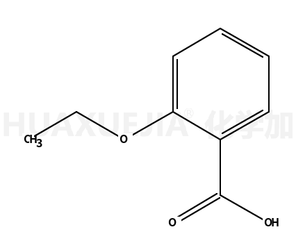 2-乙氧基苯甲酸