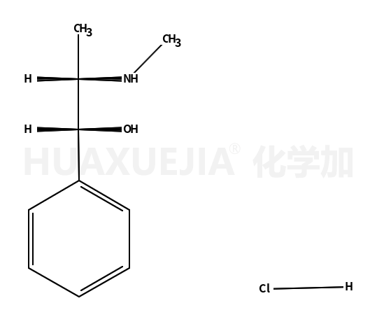 DL-盐酸麻黄碱