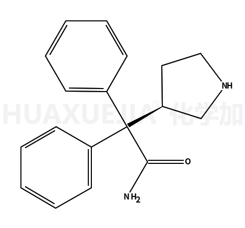 3-(S)-(1-氨基甲酰-1,1-二苯基甲基)吡咯烷