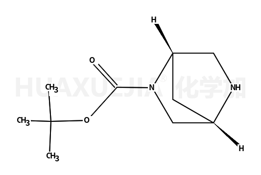 (1R,4R)-2,5-二氮杂双环[2.2.1]庚烷-2-羧酸叔丁基酯