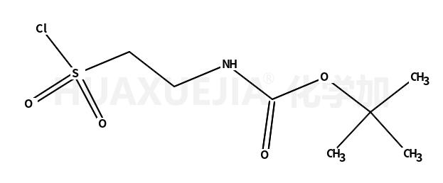 2-(氯磺酰基)乙基氨基甲酸叔丁酯