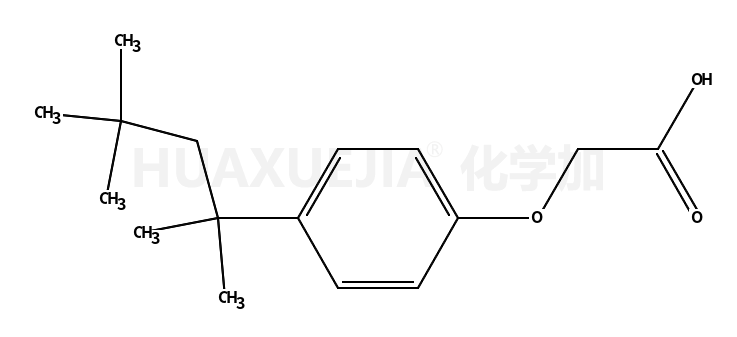 13402-97-6结构式