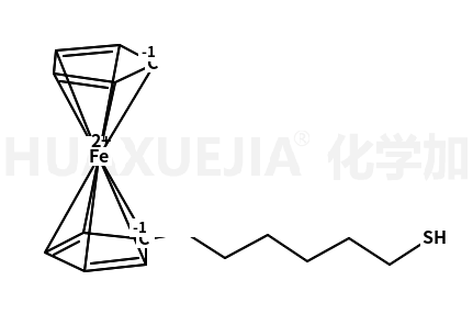 6-(二茂铁基)己硫醇