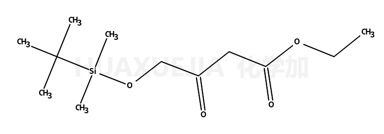 4-((叔丁基二甲基甲硅烷基)氧基)-3-氧代丁酸乙酯