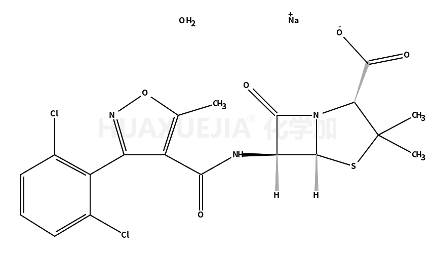 Dicloxacillin Sodium Salt Monohydrate