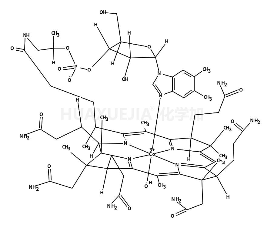 羟钴胺