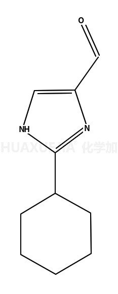 2-环己基-1H-咪唑-5-甲醛