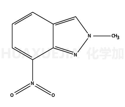 7-硝基-2-甲基吲唑