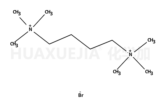 1,4-二（三甲基铵）丁烷二溴盐