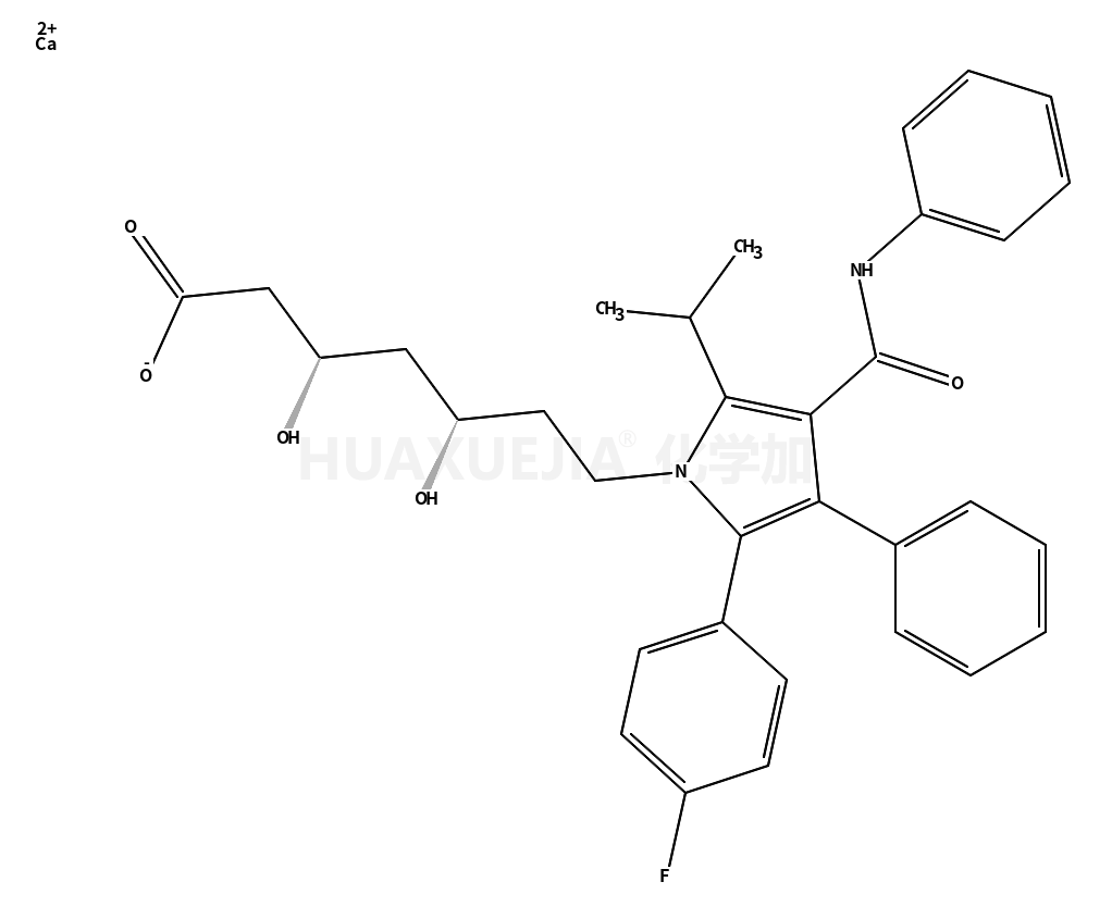 Atorvastatin calcium