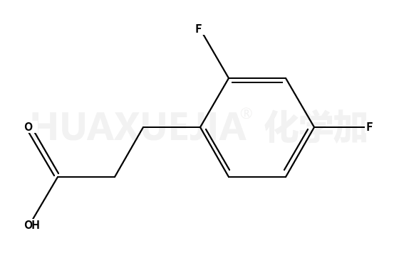 3-(2,4-二氟苯基)丙酸