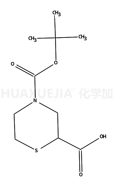 4-叔丁氧羰基硫代吗啉-2-羧酸