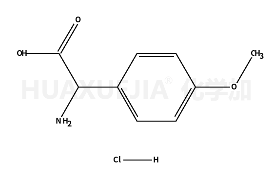 2-氨基-2-(4-甲氧基苯基)乙酸盐酸盐