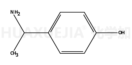 1-(对羟基苯基)乙胺