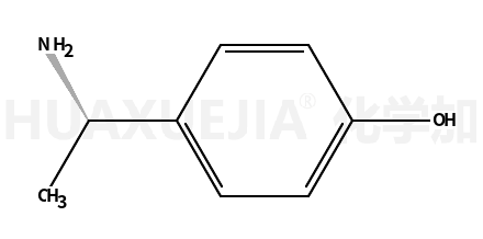 (1R)-4-[1-氨基乙基]苯酚
