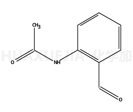 N-(2-甲酰基苯基)乙酰胺
