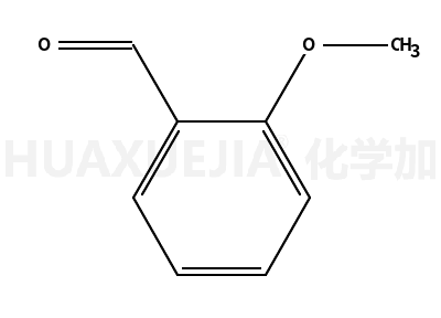 2-甲氧基苯甲醛